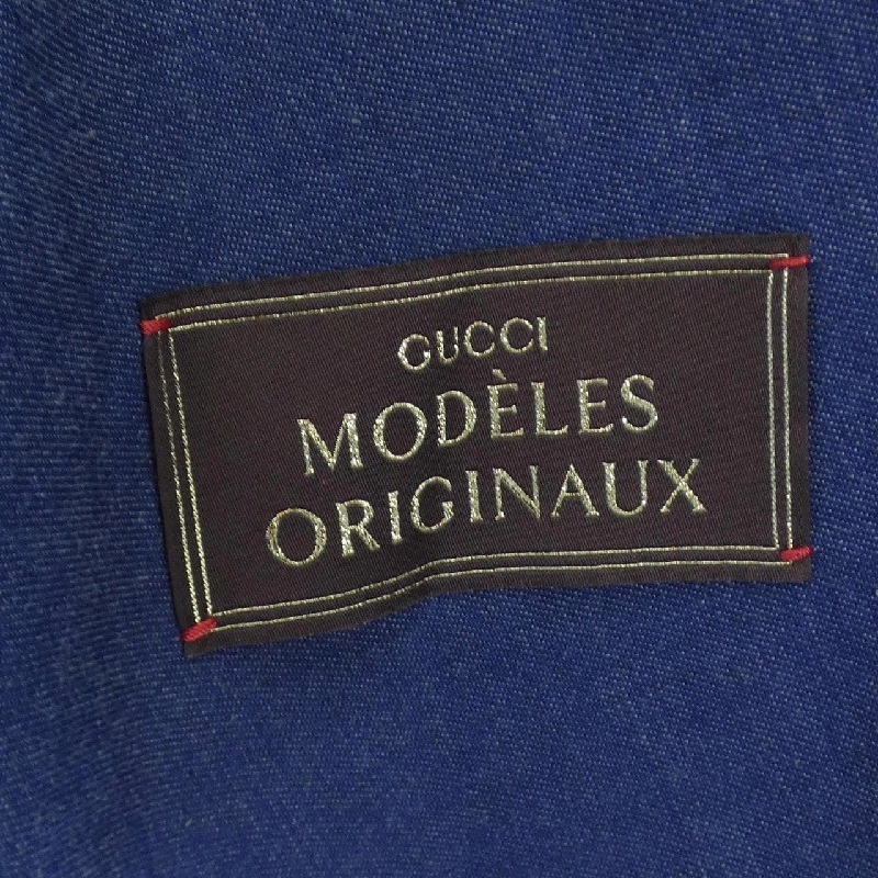 【Mã giảm giá】Gucci GUCCI chân váy 653226