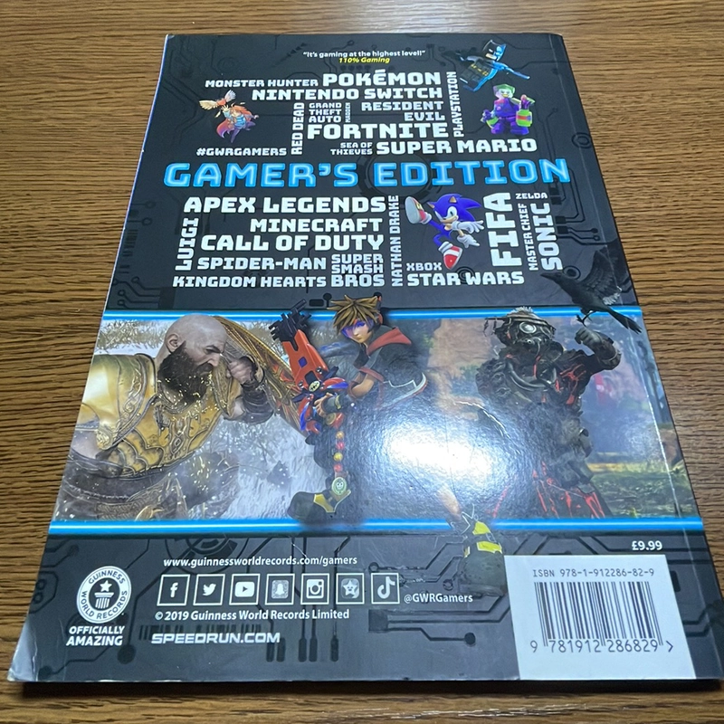 Gamer’s edition 2020 Guinness world records 387607