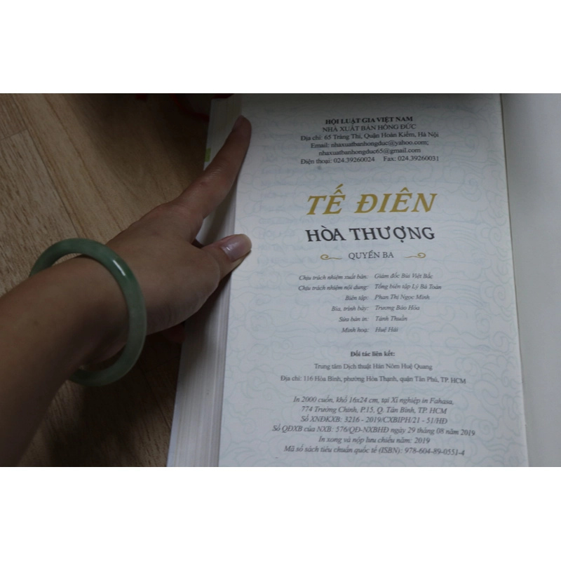 Tế Điên hoà Thượng 4 quyển -2019 479385