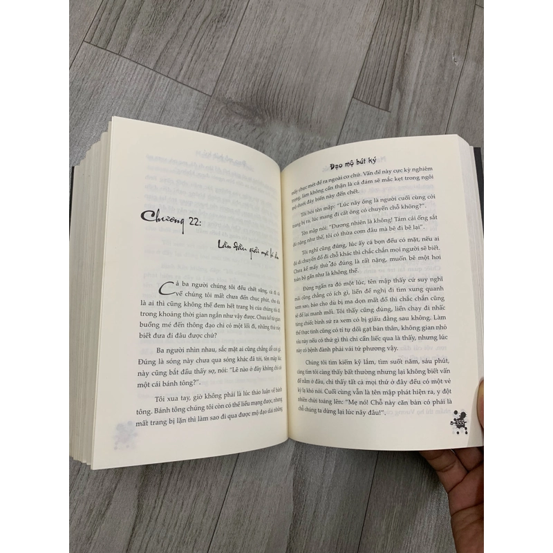 Đạo mộ bút ký. Tập 1. ( 1a2).  507727