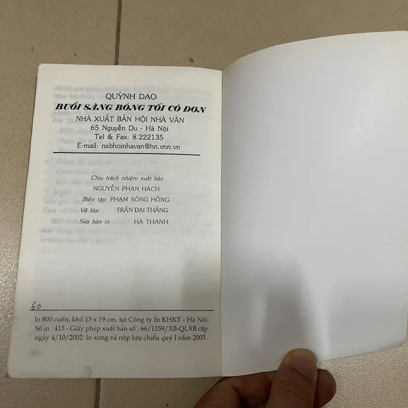 Buổi sáng bóng tối cô đơn - Quỳnh Dao (c47) 937606