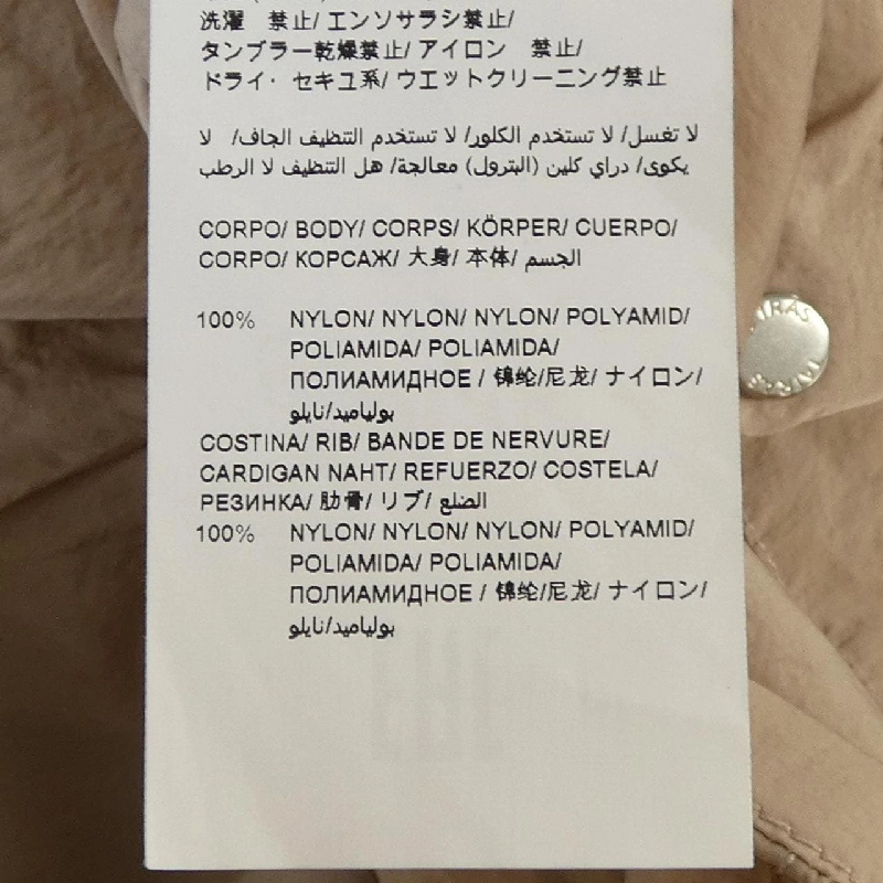 TATRAS LTAT23S4926-L Jacket - Hàng hiệu Authentic 810978