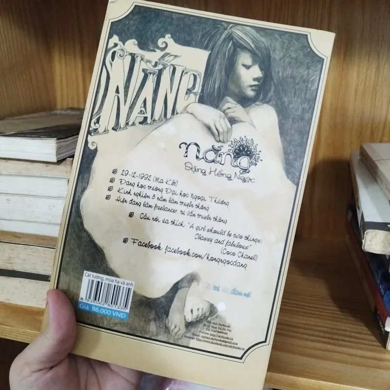 Cát tường mùa hạ và anh 702820