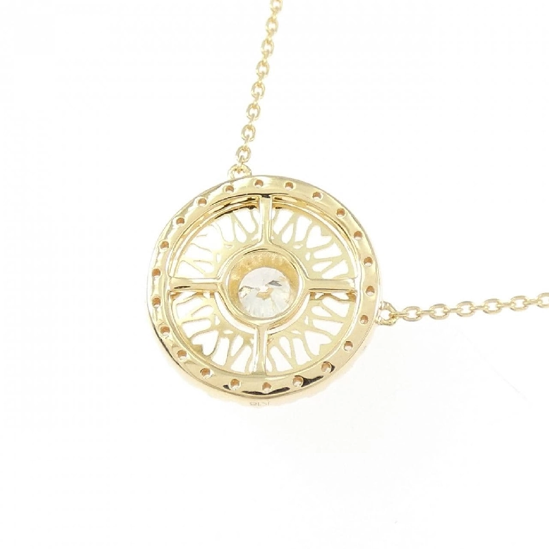 K18YG Dây chuyền kim cương 0.235CT - Hàng hiệu Chính hãng 865626