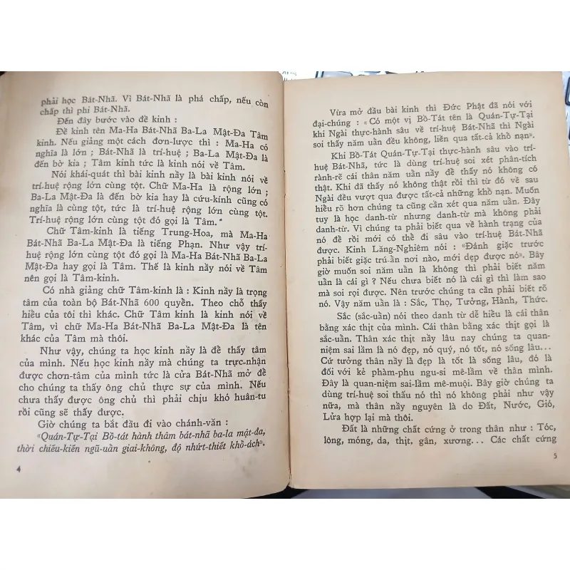 BÁT NHÃ TÂM KINH 645269