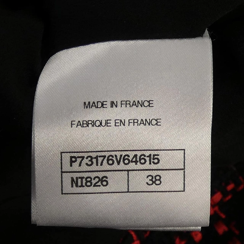 Áo khoác không cổ CHANEL P73176V64615 630480