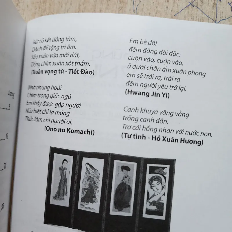 Những kỳ nữ trong thơ ca Đông á | nhiều tác giả 956880