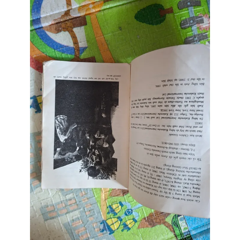 Totto-chan: Cô bé bên cửa sổ 1042049