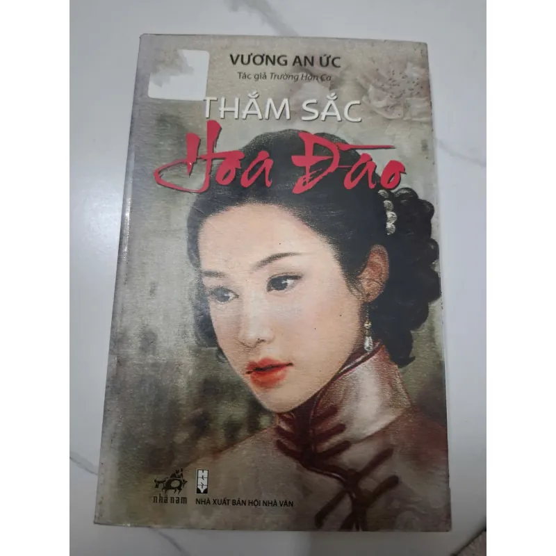 Thâm Sắc Hoa Đào - Vương An Ức - Tiểu thuyết 638654
