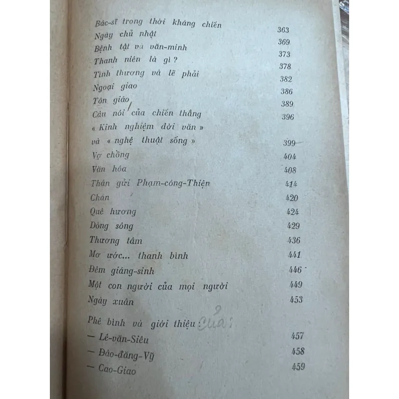 MỘT VÀI CẢM NGHĨ - NGUYỄN TUẤN PHÁT 776957