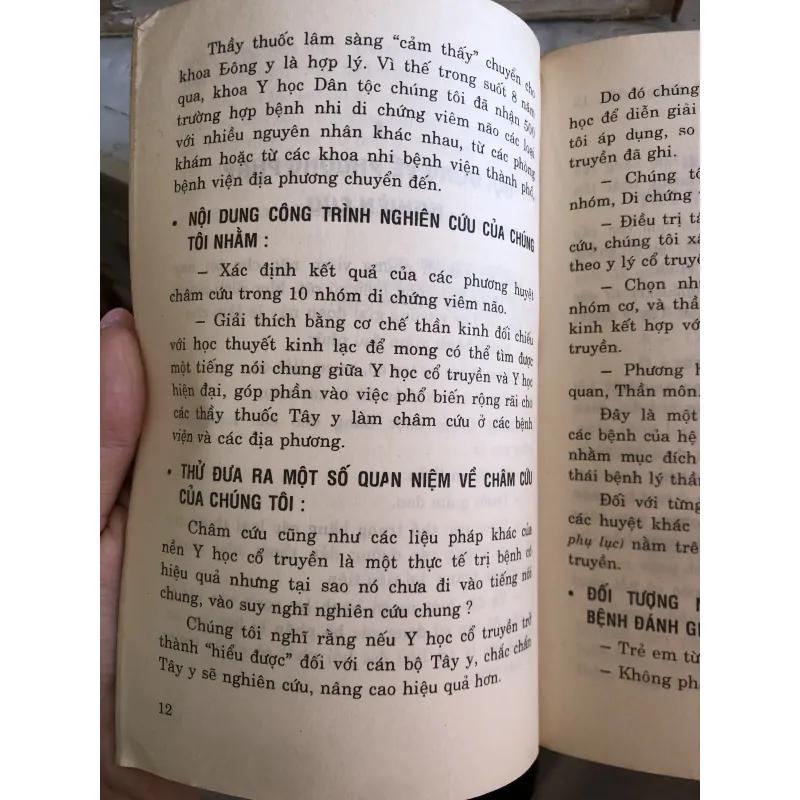 Châm cứu trị di chứng viêm não - Bác sĩ Nguyễn Thị Trương  1027837