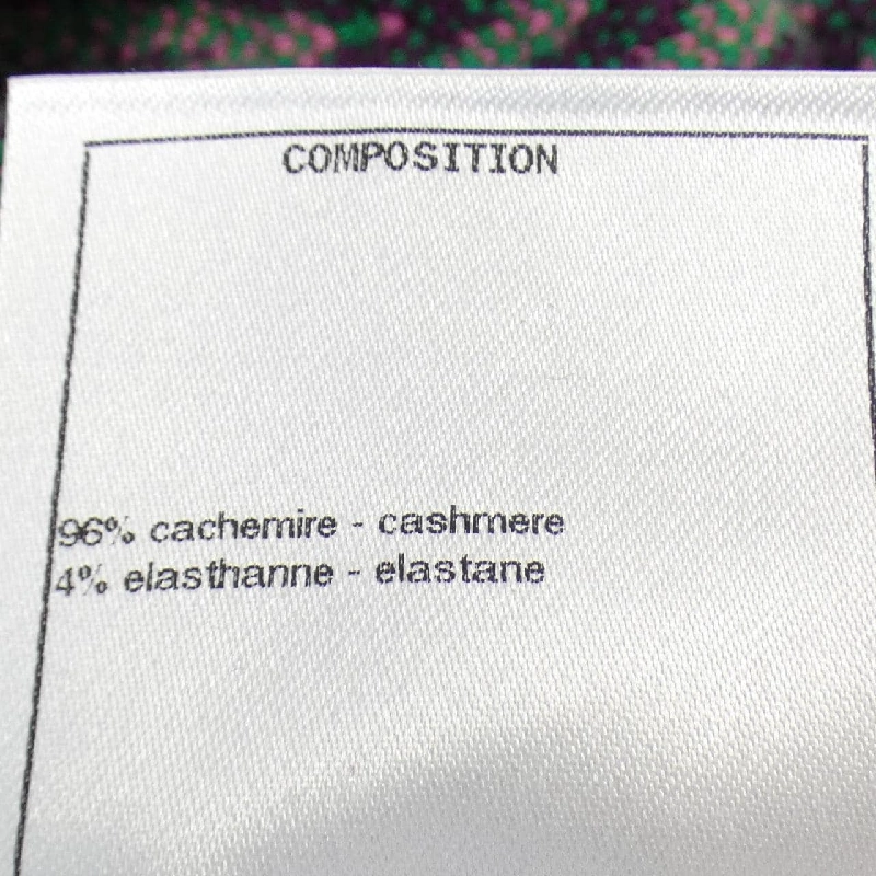 【Mã giảm giá】Chanel CHANEL Đầm 654006