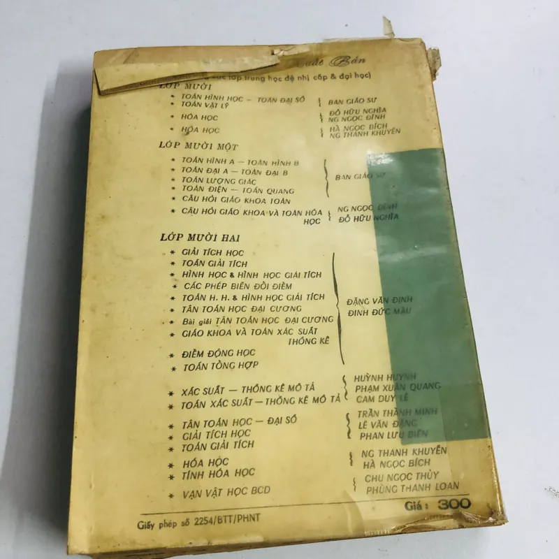 📖 TOÁN ĐIỆN HỌC 11AB – Ban Giáo Sư Trường Thi 571052
