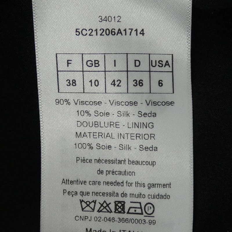 クリスチャンディオール CHRISTIAN DIOR 5C21206A1714 Áo khoác - Hàng hiệu Chính hãng 822319