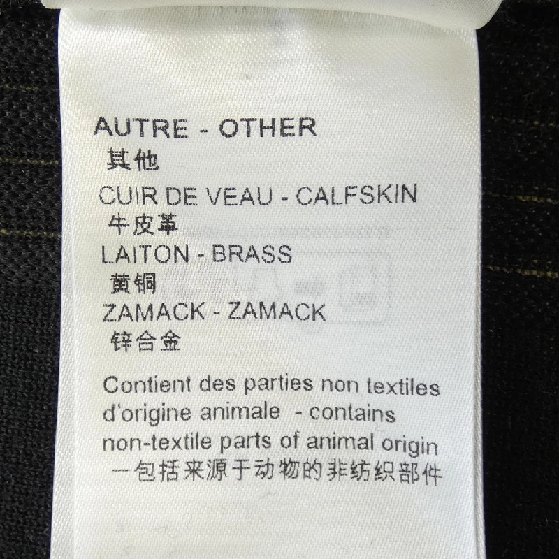 【Mã giảm giá】Áo khoác LOUIS VUITTON 640233