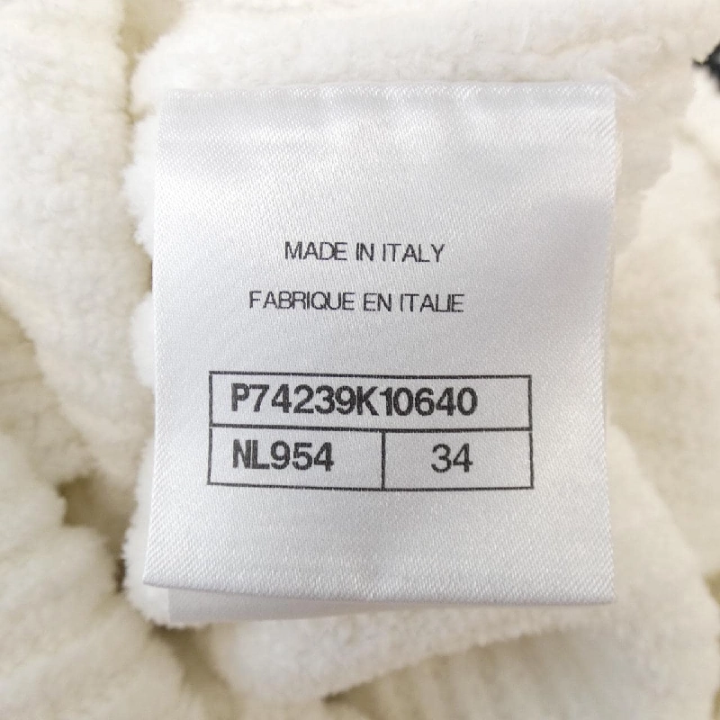 Áo khoác CHANEL 635120