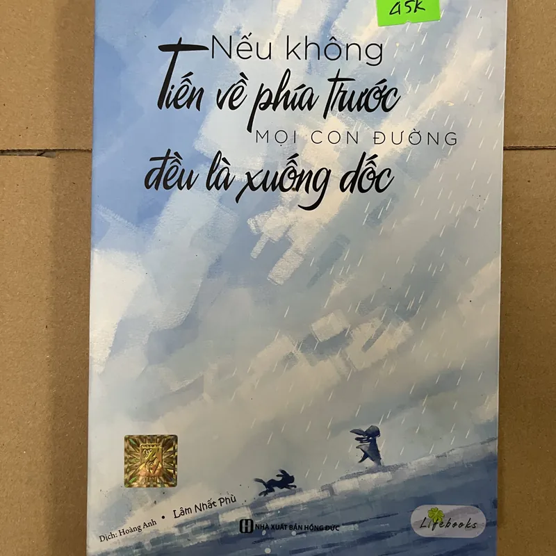 Nếu Không tiến về phía trước 569243
