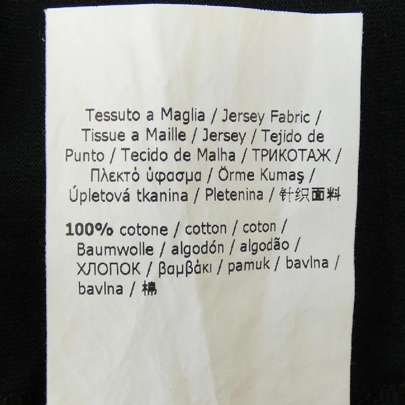 Áo thun Max Mara - Hàng hiệu Chính hãng 775573