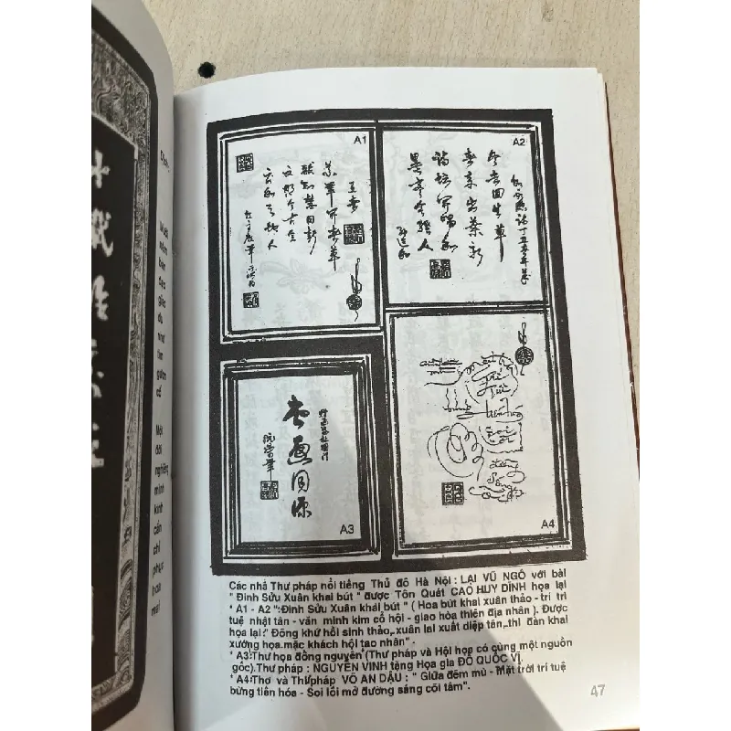 Kỳ quan chữ viết - Kiều Văn Tiến 711505