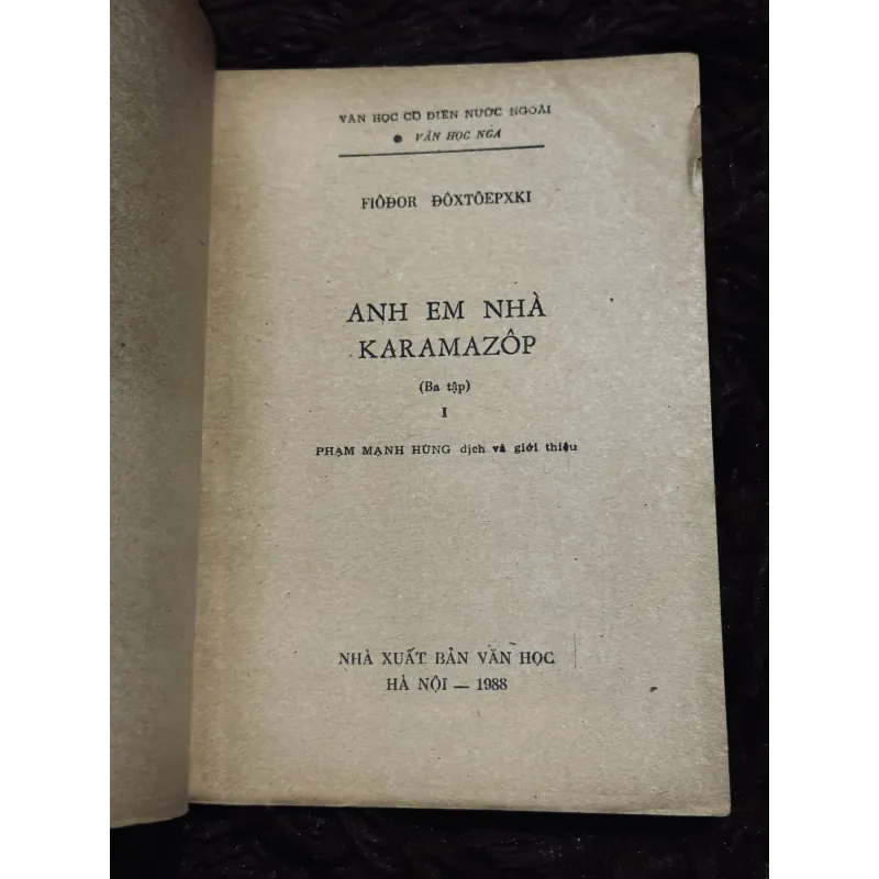 Combo Dos: Anh em Karamazov + Đêm Trắng (bao cấp) 1024184
