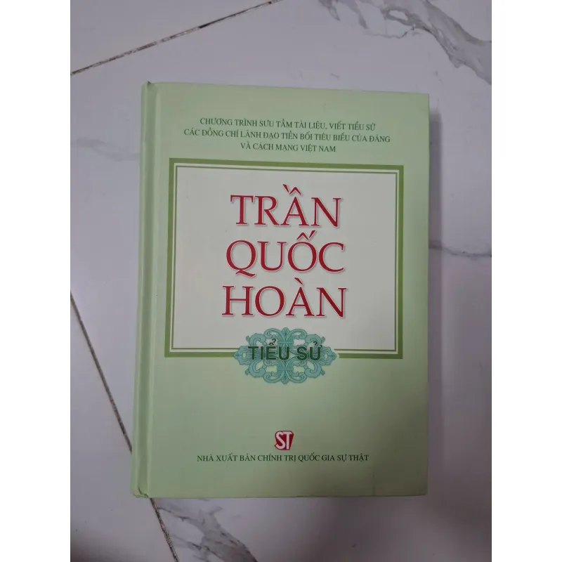 Trần Quốc Hoàn (Tiểu sử) - Nhiều tác giả - Tiểu sử nhân vật 1020792