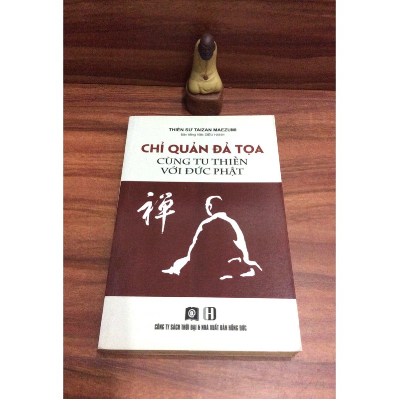 Chỉ Quản Đả Toạ - Cùng Tu Thiền Với Đức Phật / Thiền Sư Taizan Maezumi 161126