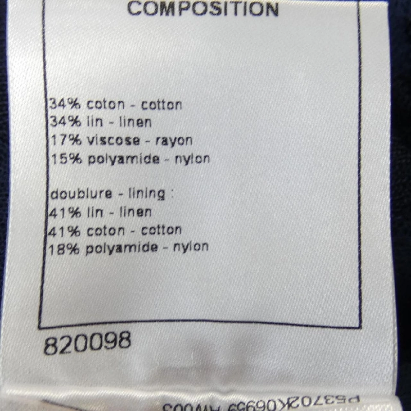 Chanel CHANEL P53702K06959 Váy - Hàng hiệu Authentic 818865