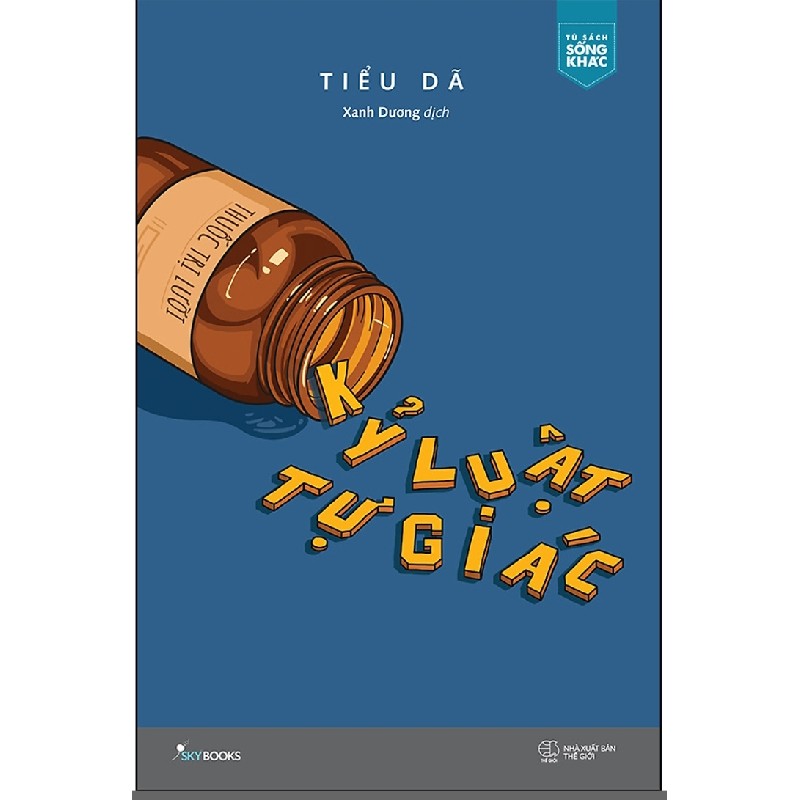 Kỷ Luật Tự Giác – Tiểu D 5933