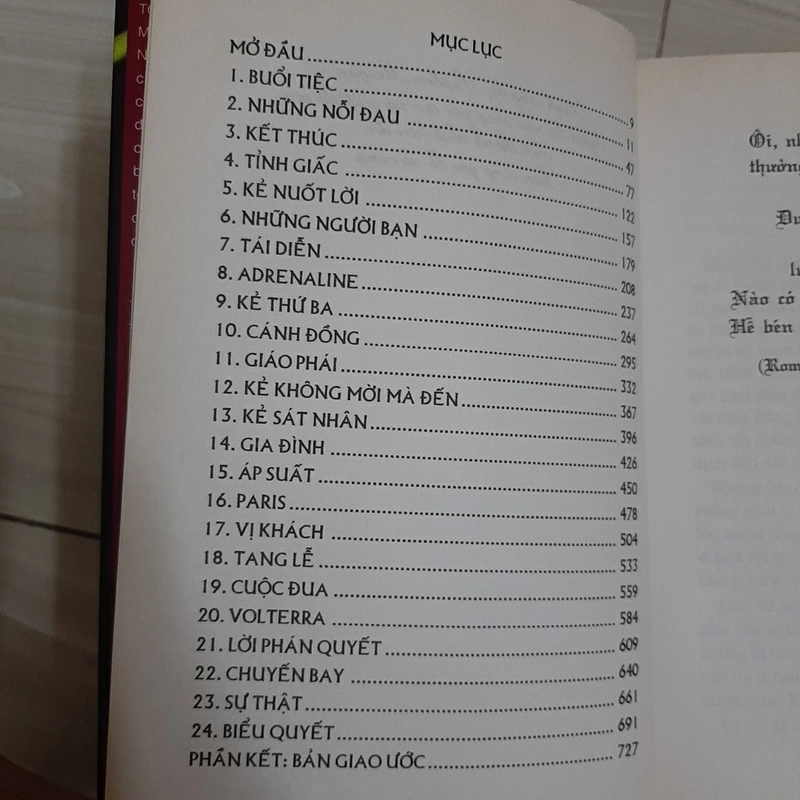 TRĂNG NON (New Moon) 325136