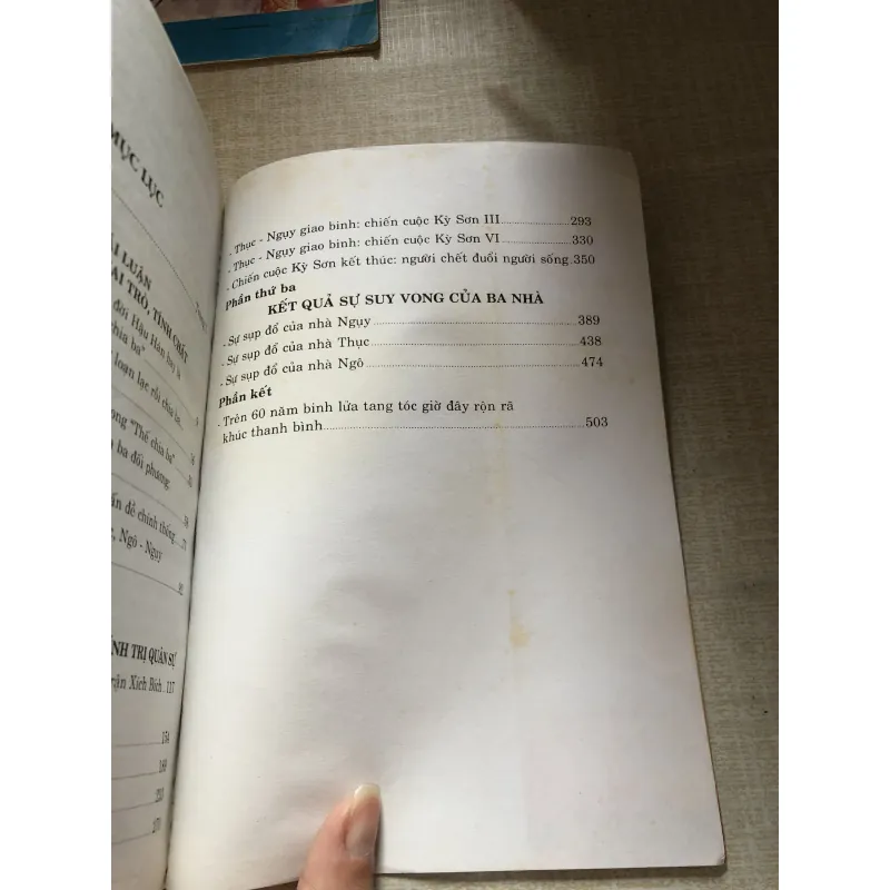 Tam quốc bình giảng-Nguyễn Tử Quang 993275