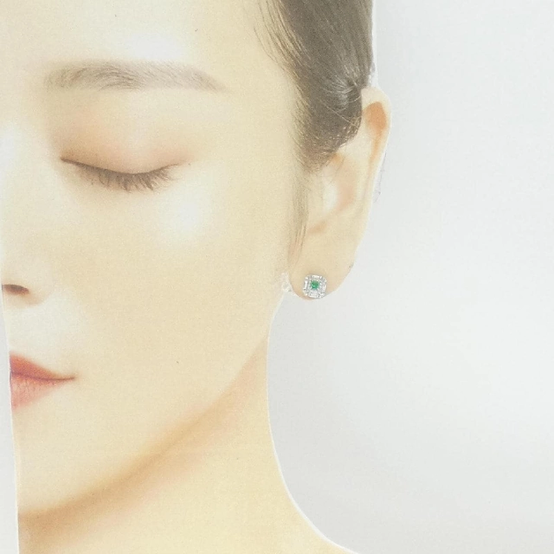 PT Ngọc lục bảo Bông tai 0.17CT - Hàng hiệu Chính hãng 869240