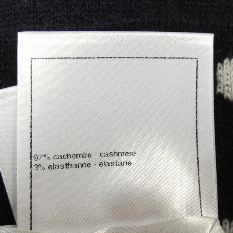 【Mã giảm giá】Áo khoác cardigan CHANEL 644885