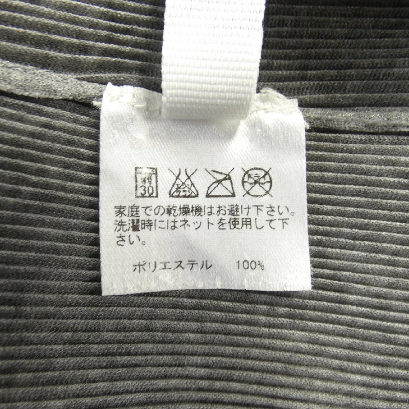 Pleats Please PLEATS PLEASE PP02-FK113 Áo - Hàng hiệu Chính hãng 826688