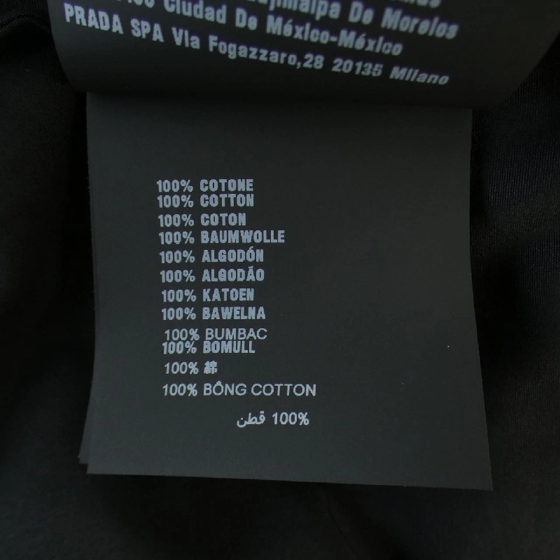 【Mã giảm giá】Áo thun PRADA 637070