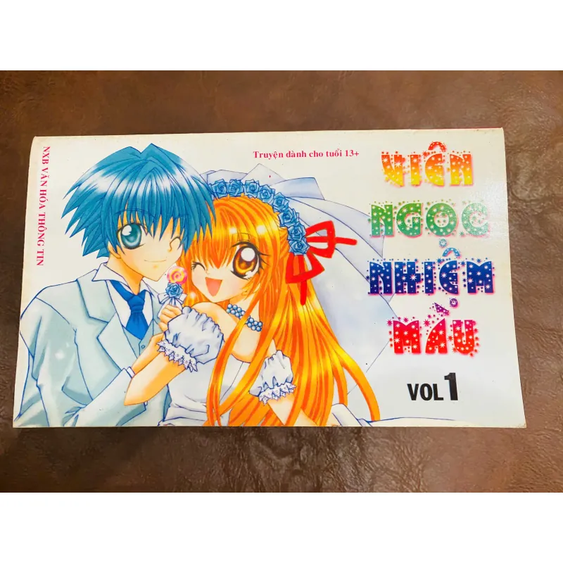 Viên Ngọc Nhiệm Màu trọn bộ 8 tập 570126