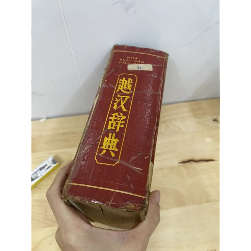 Từ Điển Việt Hán  786995