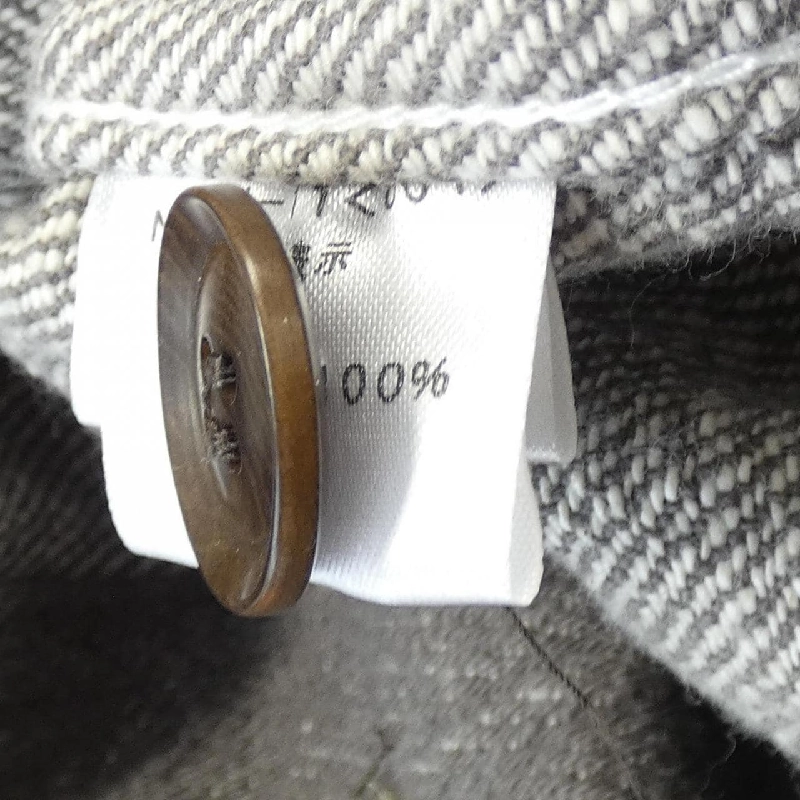 Áo khoác DJANGO ATOUR - Hàng hiệu Authentic 883341