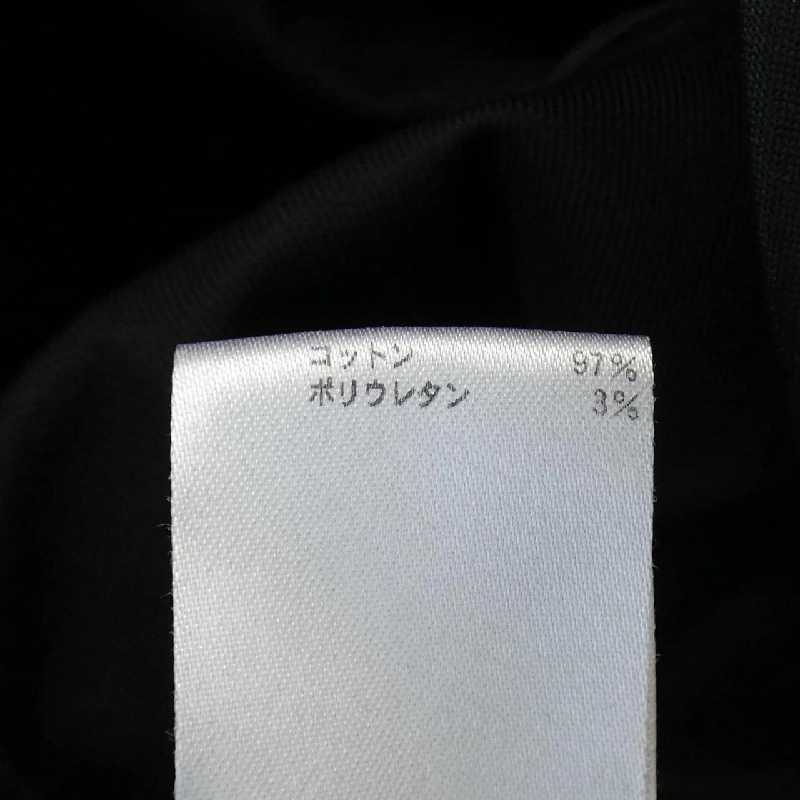 【Mã giảm giá】Quần BLAMINK 651729