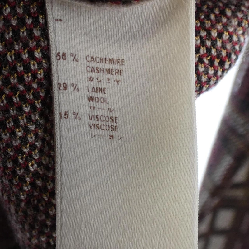 Louis Vuitton MHKN12E10 Áo len - Hàng hiệu Chính hãng 773502