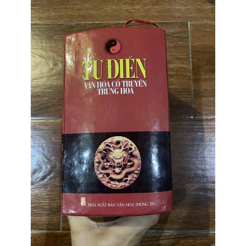 Từ Điển văn hóa cổ truyền Trung Hoa (12) 1025064