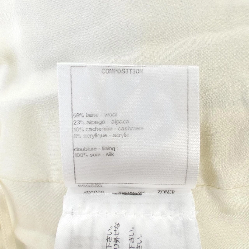 Chanel CHANEL Váy - Hàng hiệu Authentic 825171