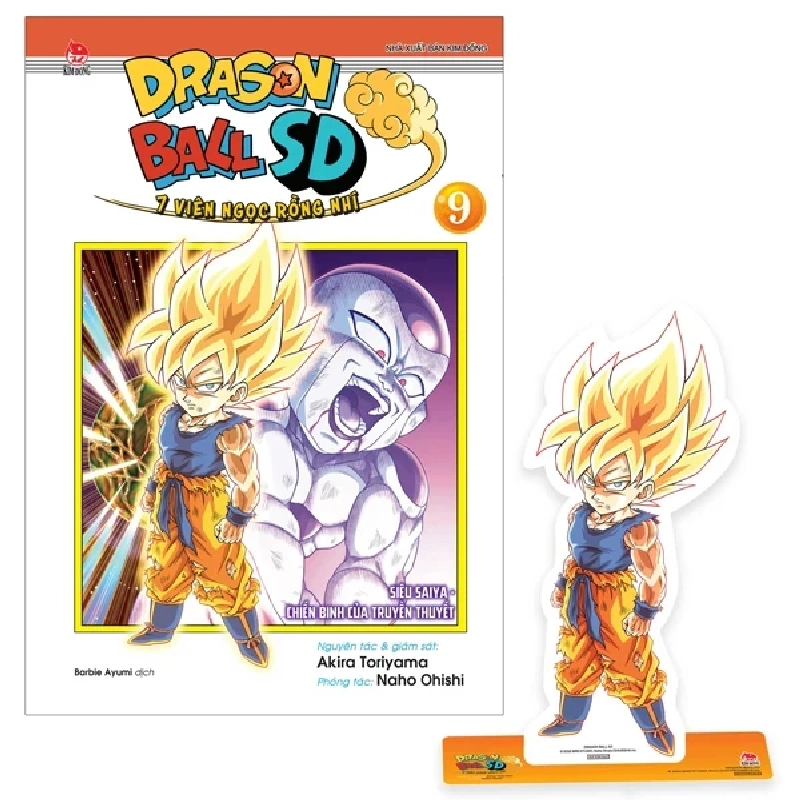 Dragon Ball SD - 7 Viên Ngọc Rồng Nhí - Tập 9: Siêu Saiya - Chiến Binh Của Truyền Thuyết - Akira Toriyama, Naho Ohishi 299560