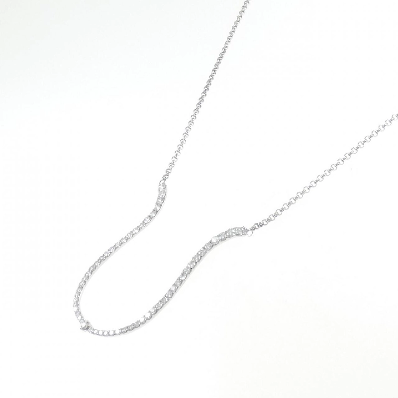 K18WG Dây chuyền kim cương - Hàng hiệu Authentic 848214