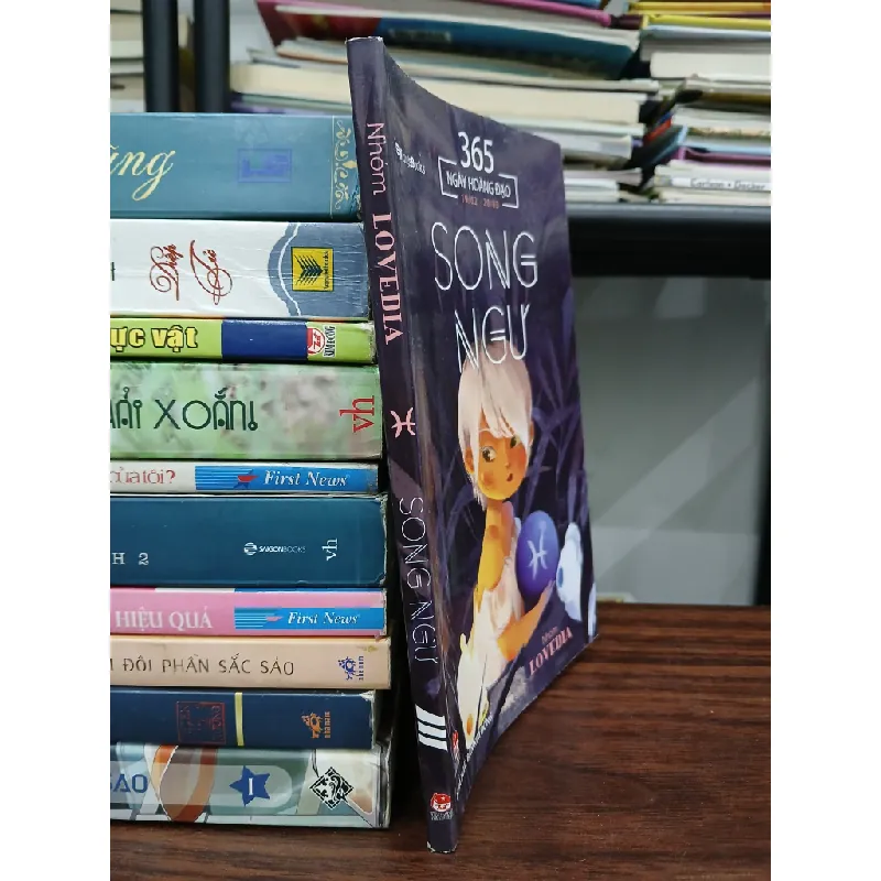 365 ngày hoàng đạo – Song Ngư (19/02–20/03) – Nhóm Lovedia 573346