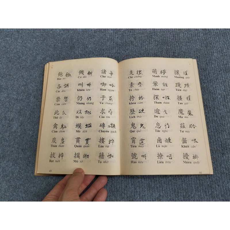 TAM THIÊN TỰ 504768