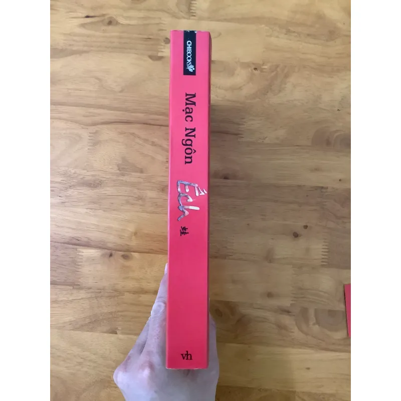 Ếch (Mạc Ngôn) 713758