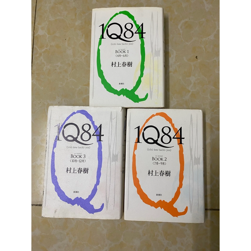 Tiểu thuyết 1Q84 (bản Nhật) 543398