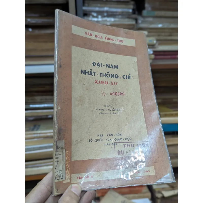 Đại Nam Nhất Thống Chí Kinh Sư - dịch giả Nguyễn Tạo 137637