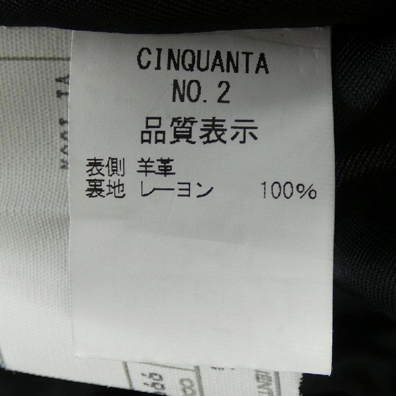 Cinquanta H-518/3 Áo khoác da - Hàng hiệu Authentic 889370