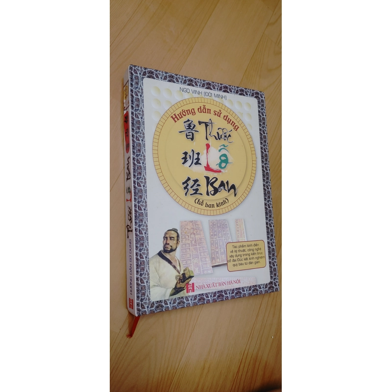THƯỚC LỖ BAN 522175